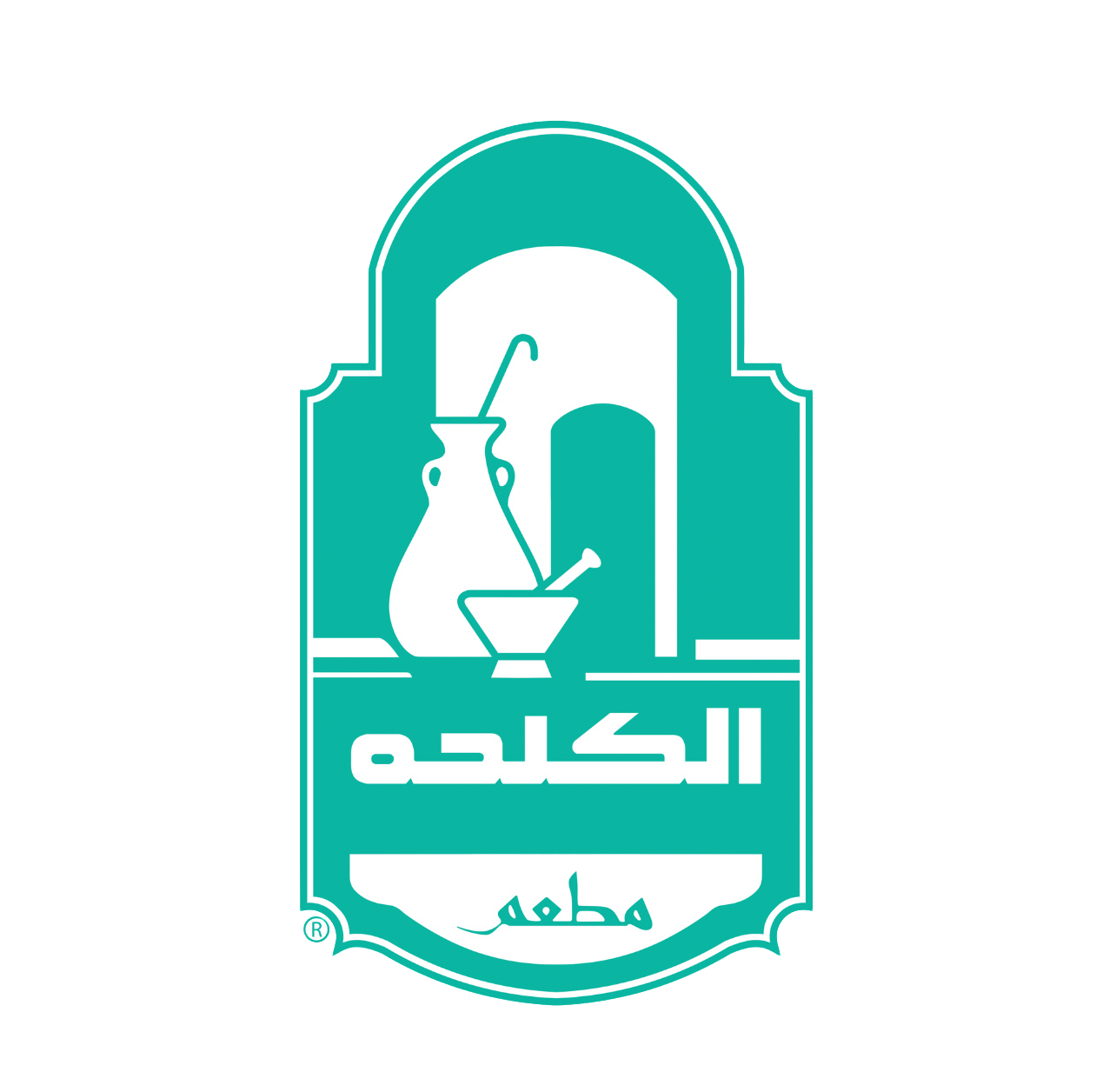 الكلحه Logosu