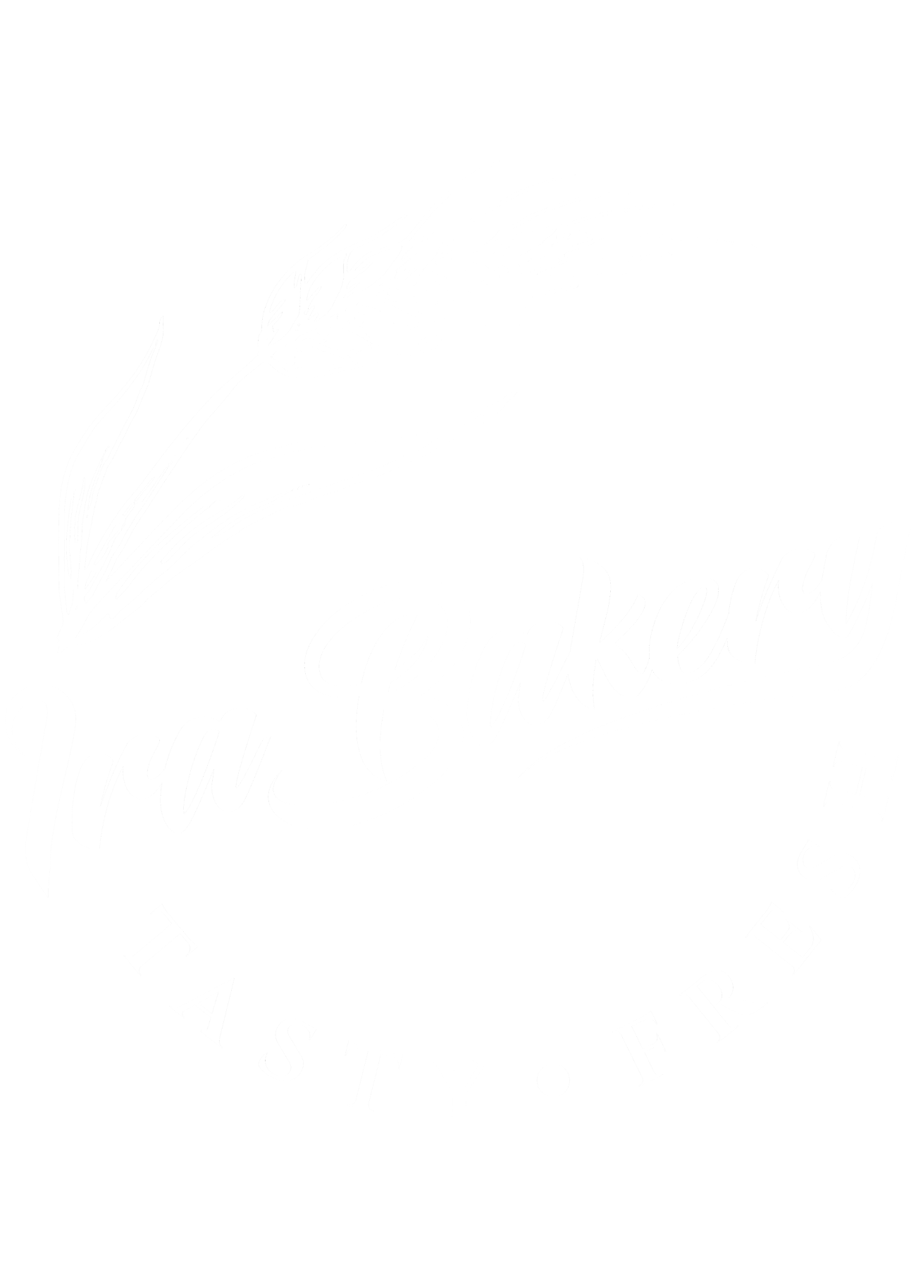 İra Bakery Erenköy Logosu