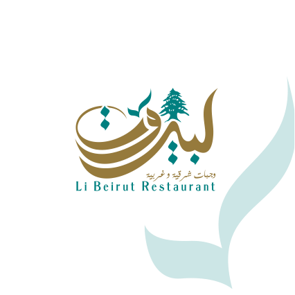لبيروت Logosu
