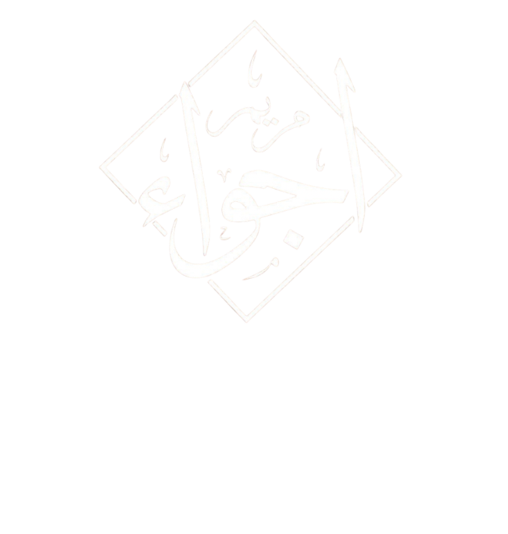 اجواء مريم Logosu