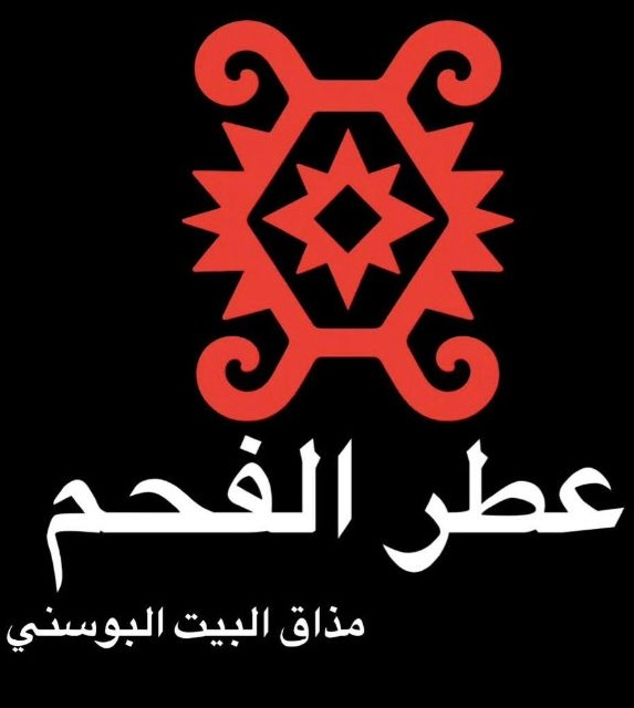 عطر الفحم Logosu