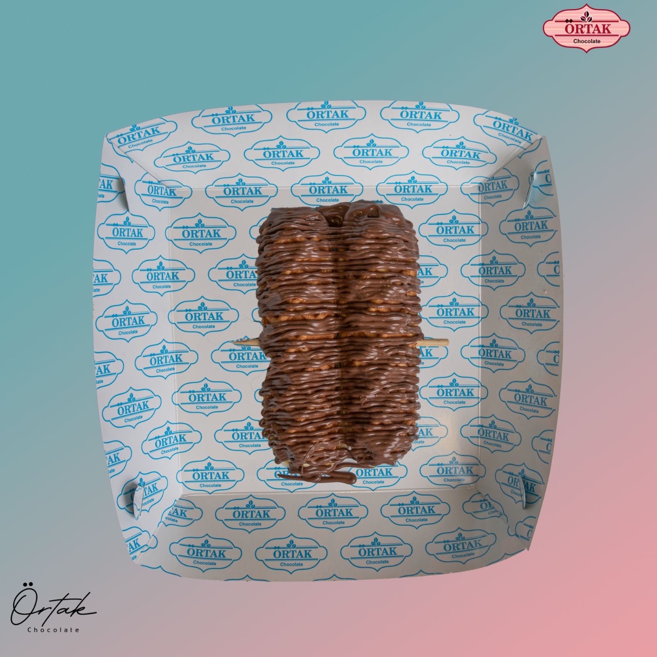 ستك وافل نوتيلا