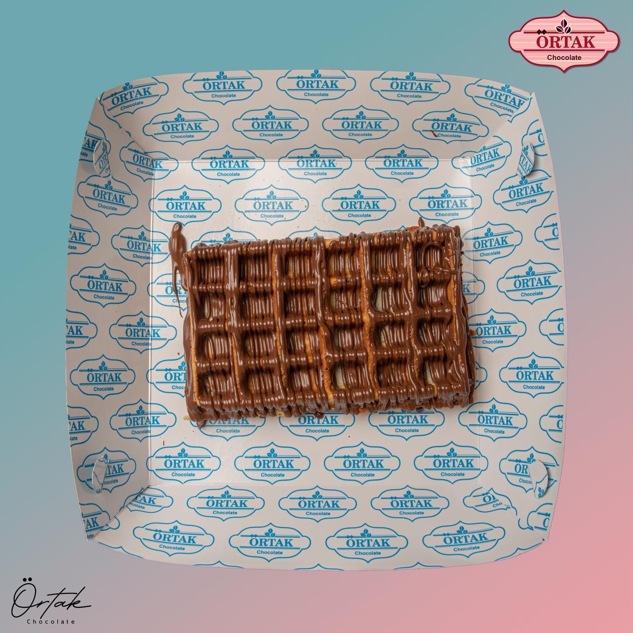 وافل نوتيلا