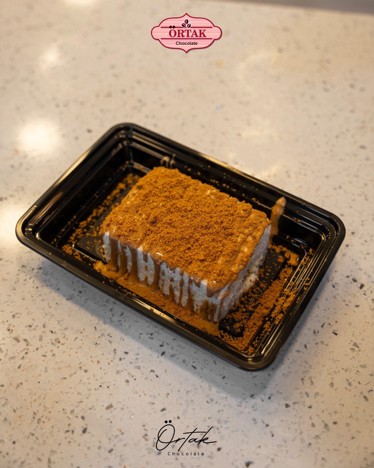 قشطوطه لوتس