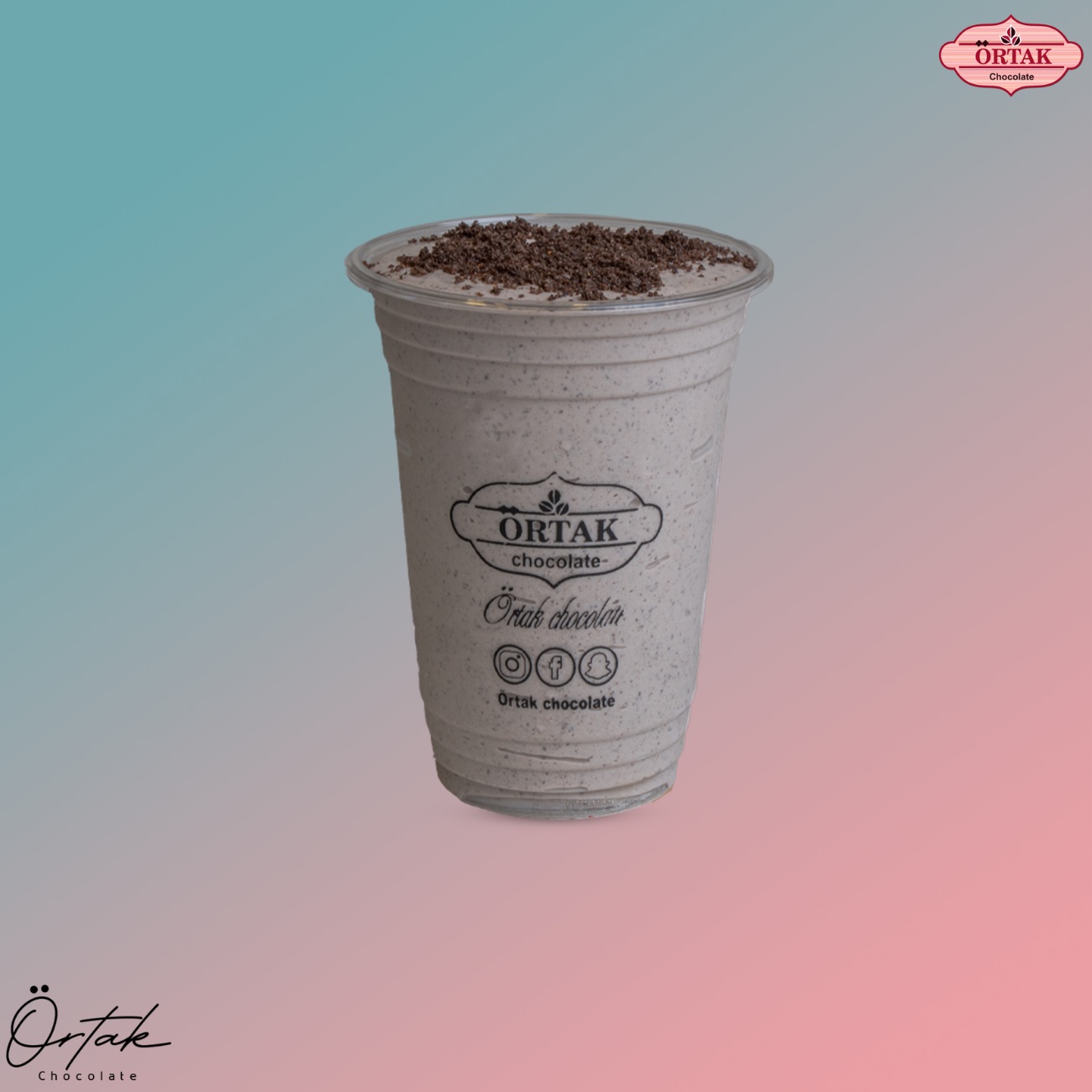 ملك شيك اوريو