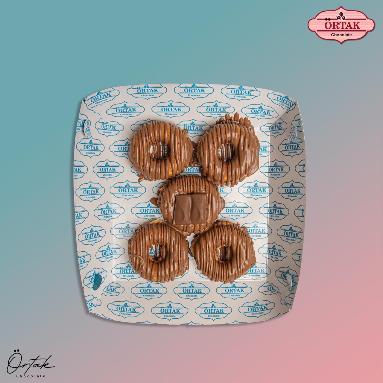 دونات كالكسي