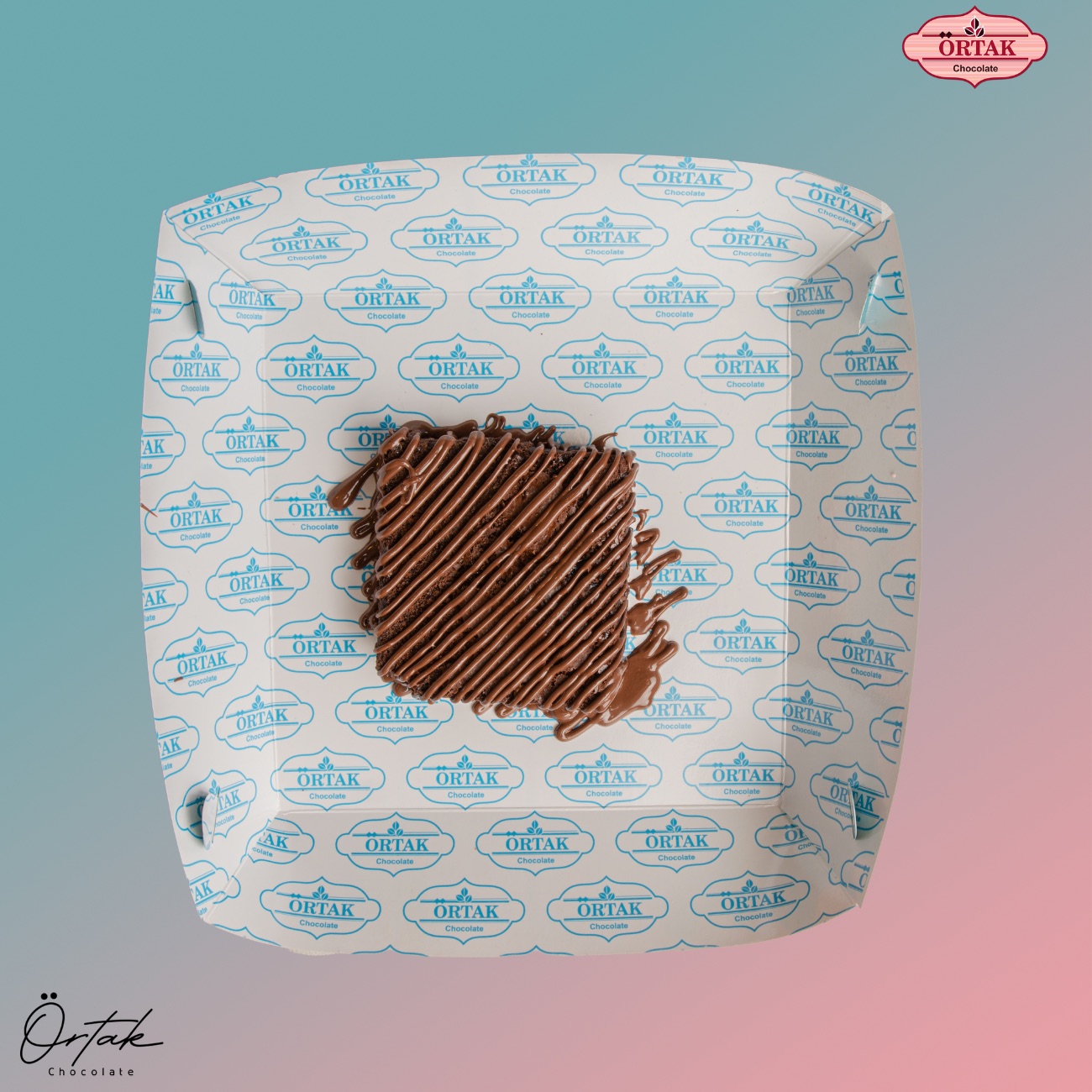 براونيز نوتيلا