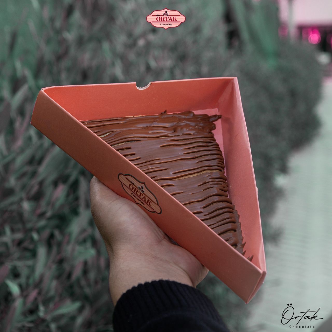 كريب نوتيلا