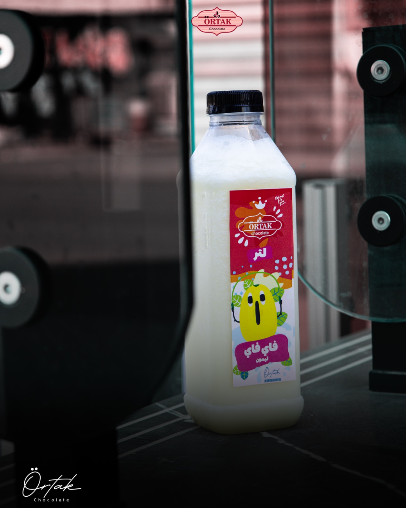 لتر فاي فاي