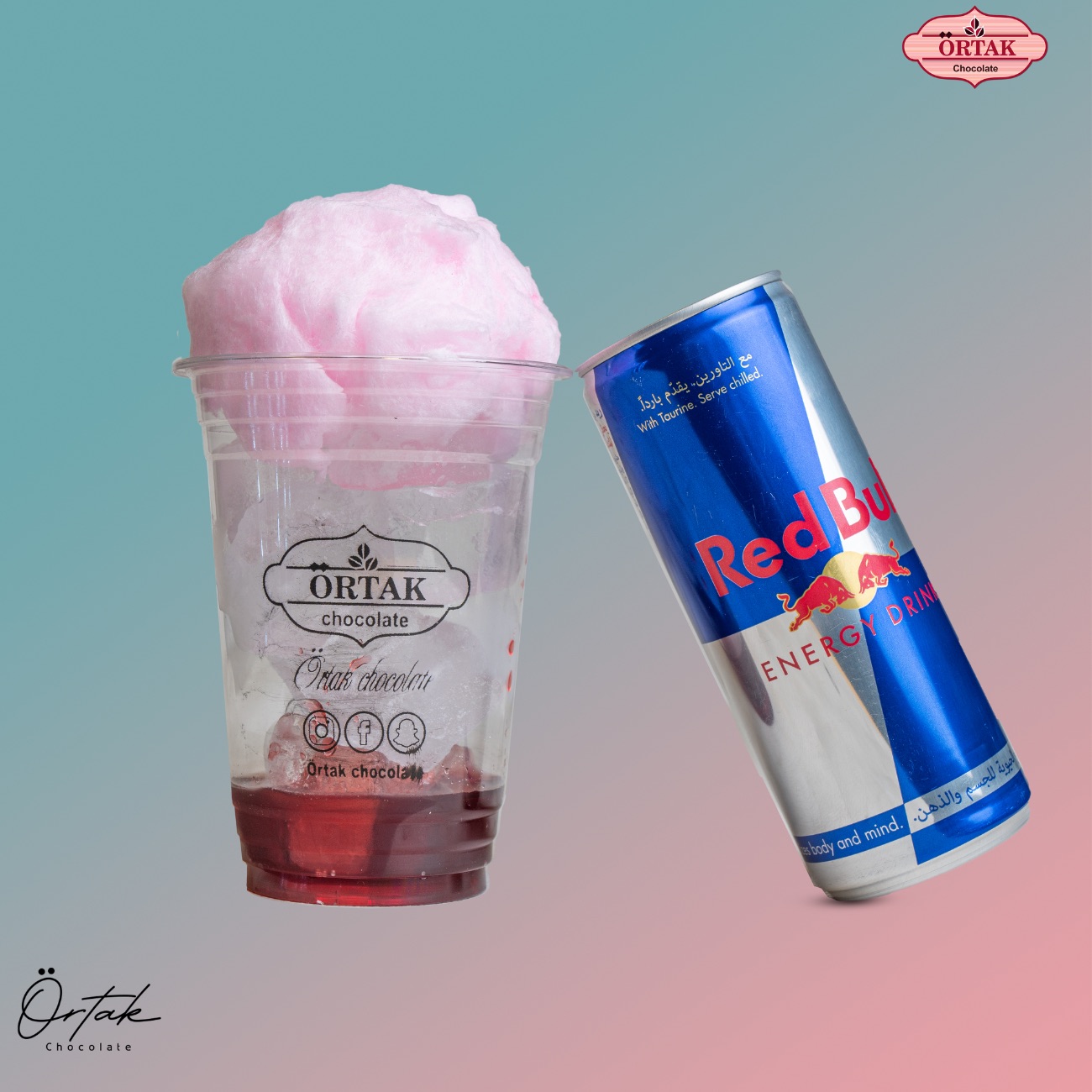 مكس ريد بول رمان