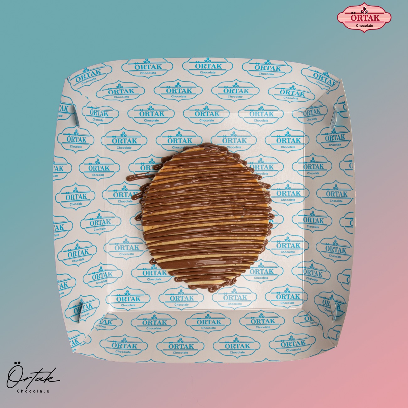 بان كيك نوتيلا