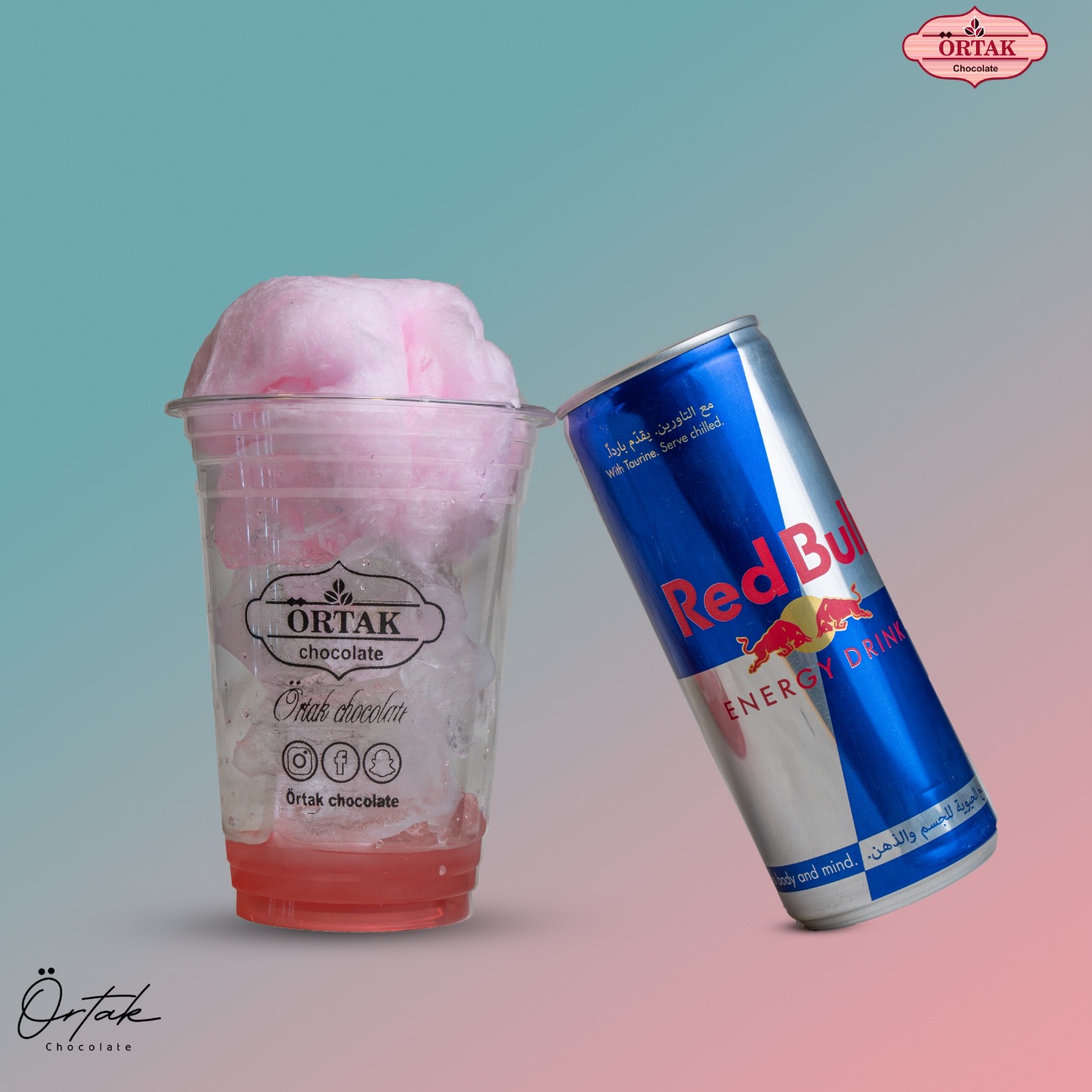 مكس ريد بول علك