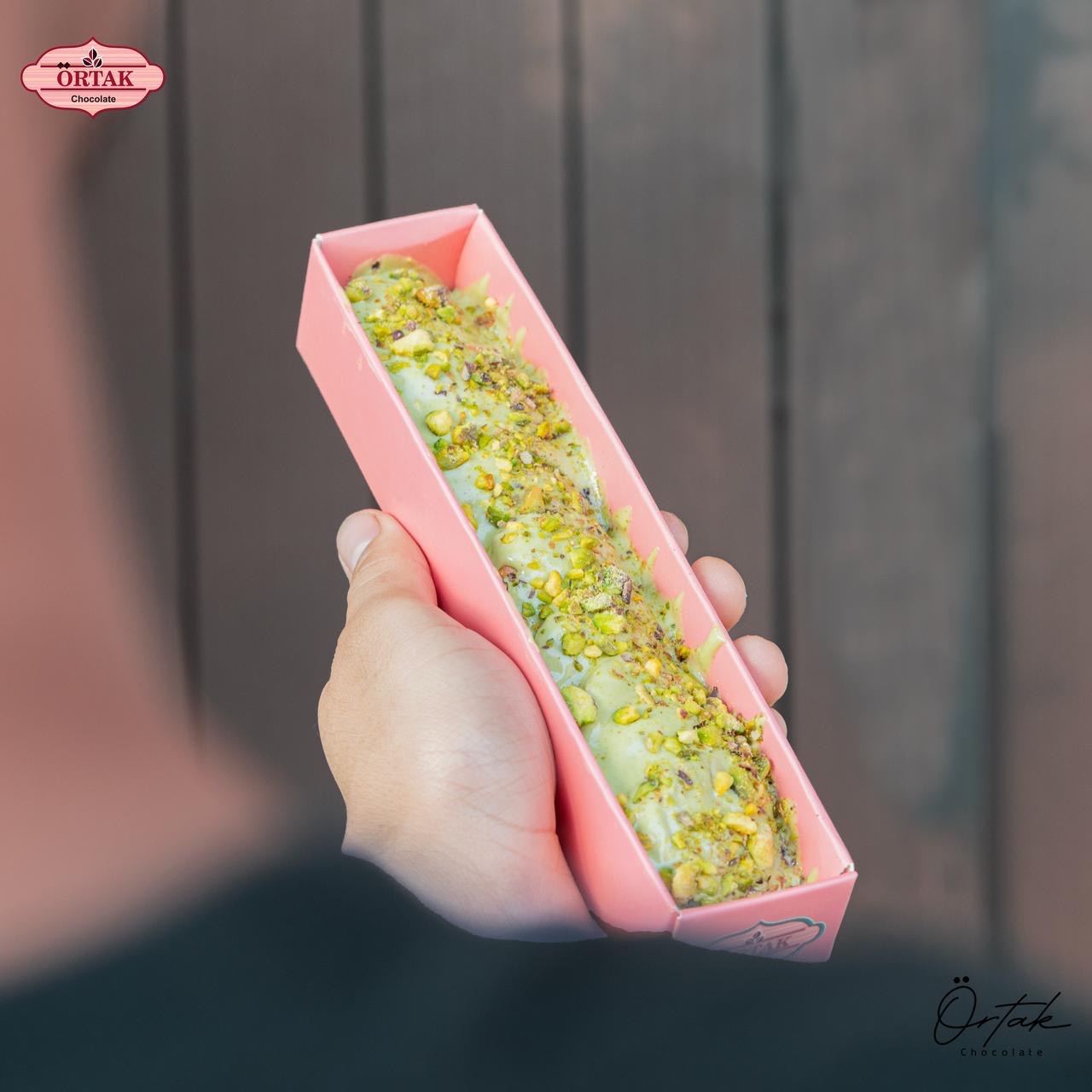 مني بان كيك بستاشيو