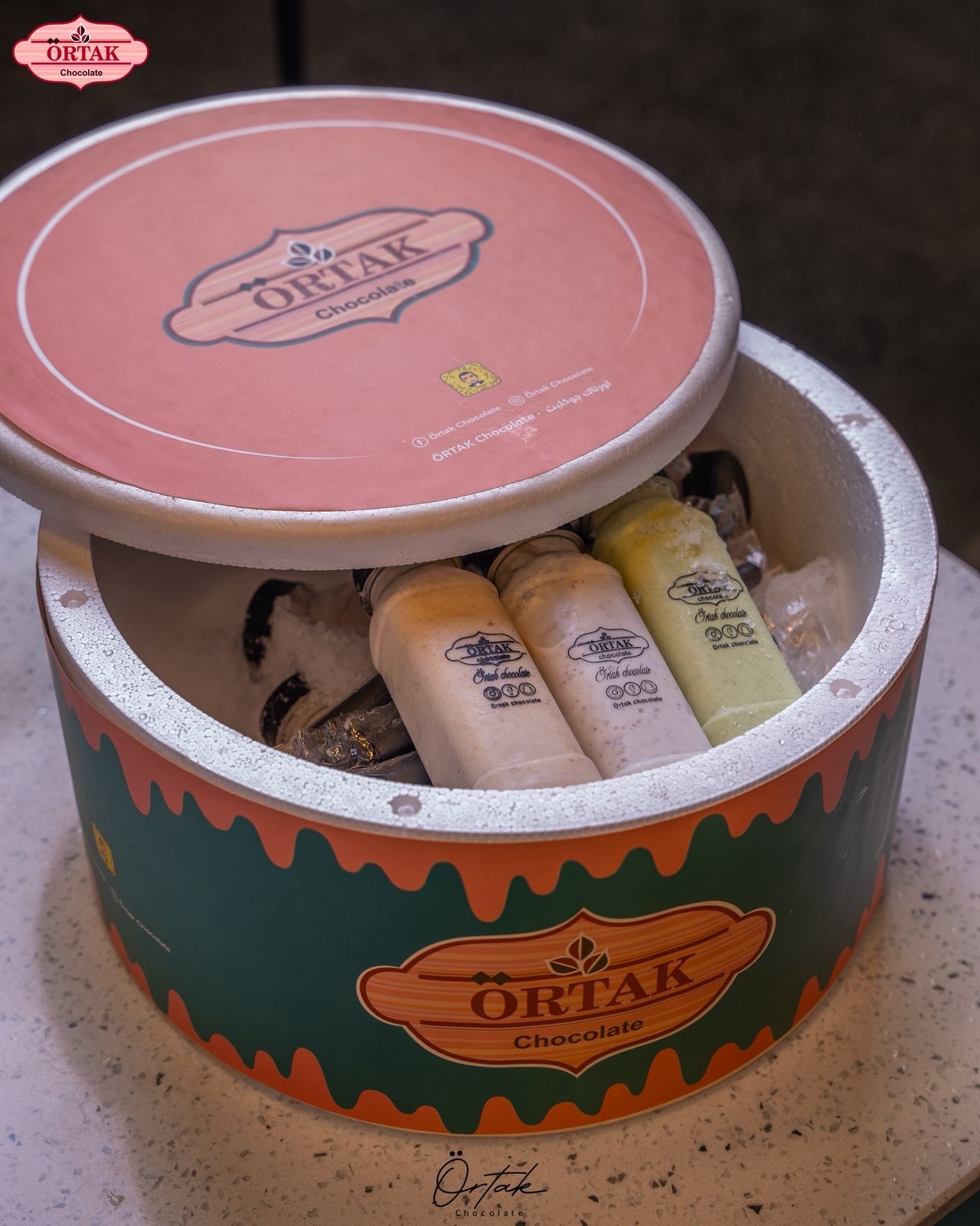 بوكس ملك شيك