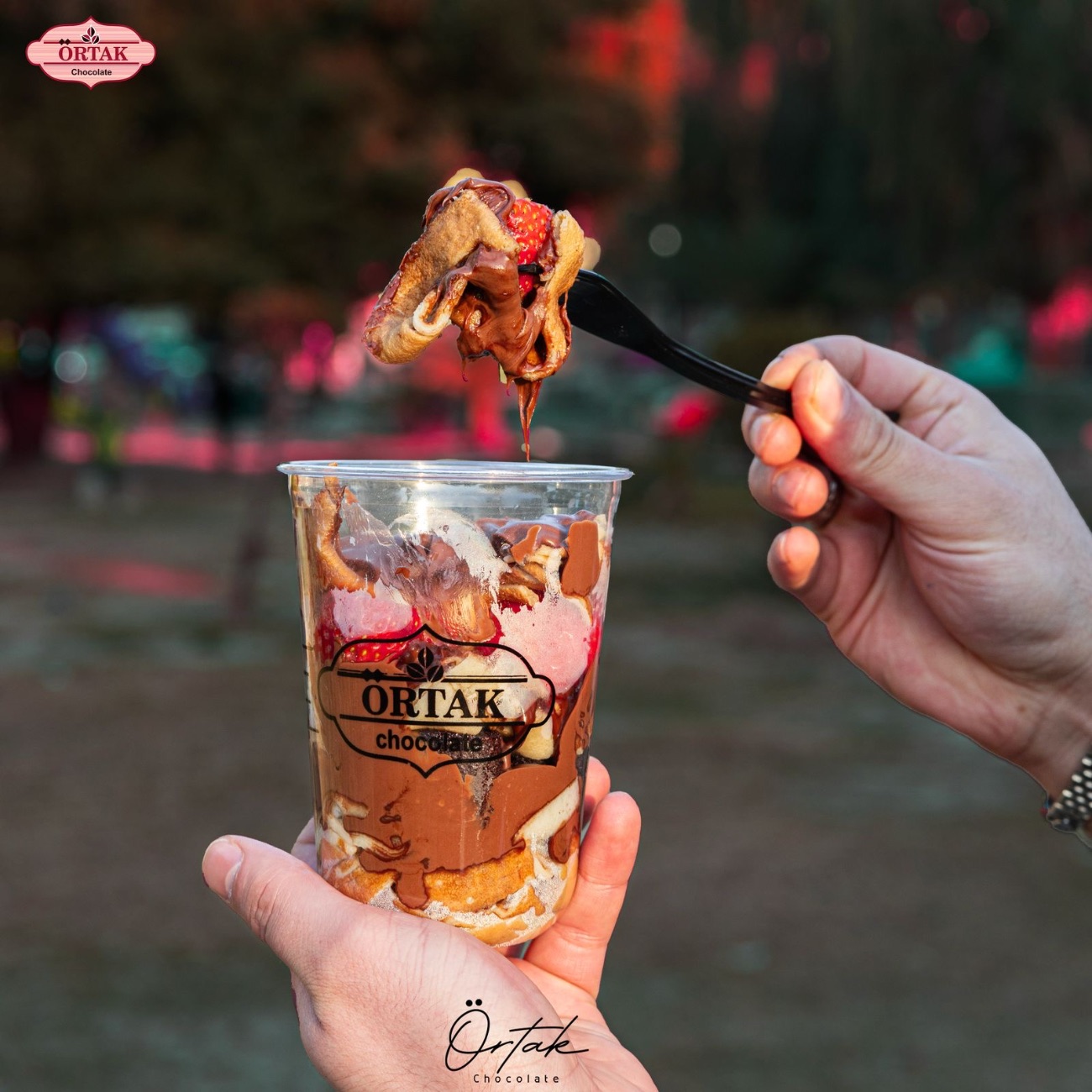 مكس كوب نوتيلا