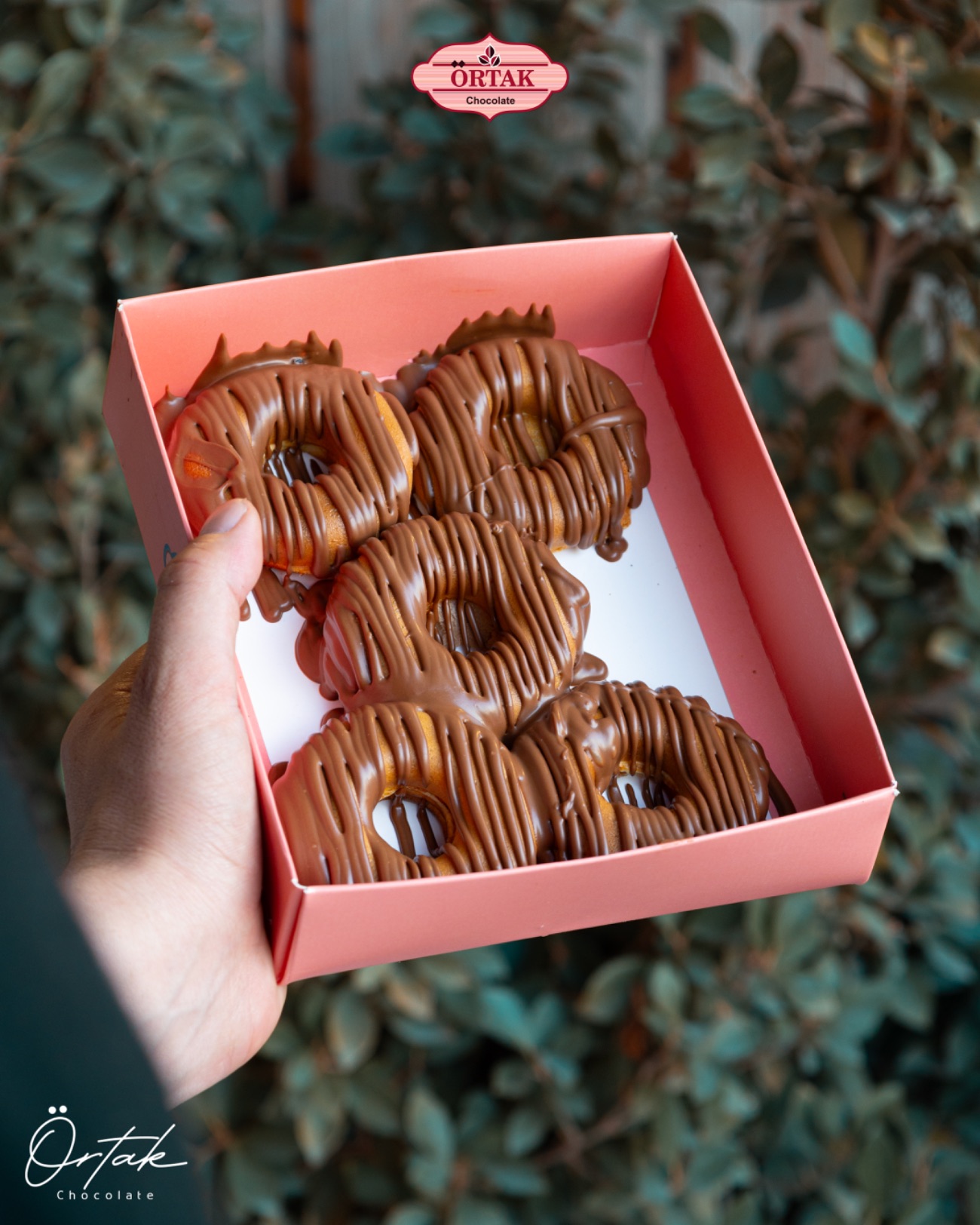 دونات نوتيلا