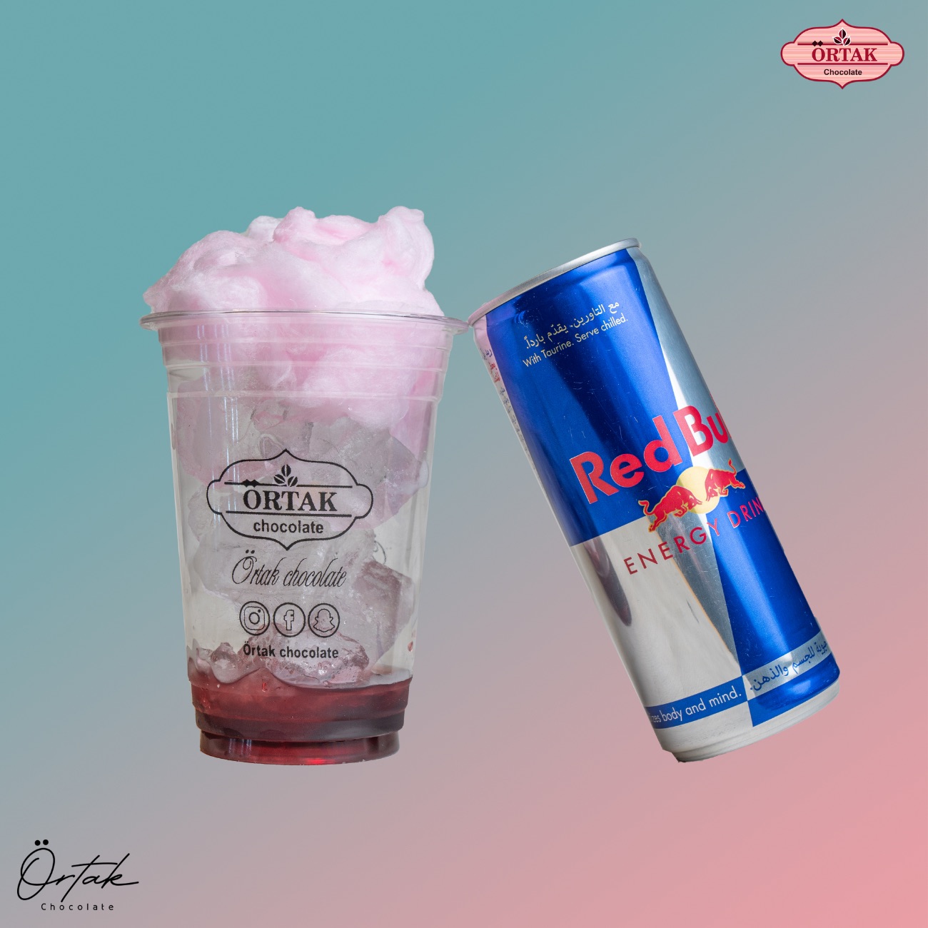 مكس ريد بول فروله