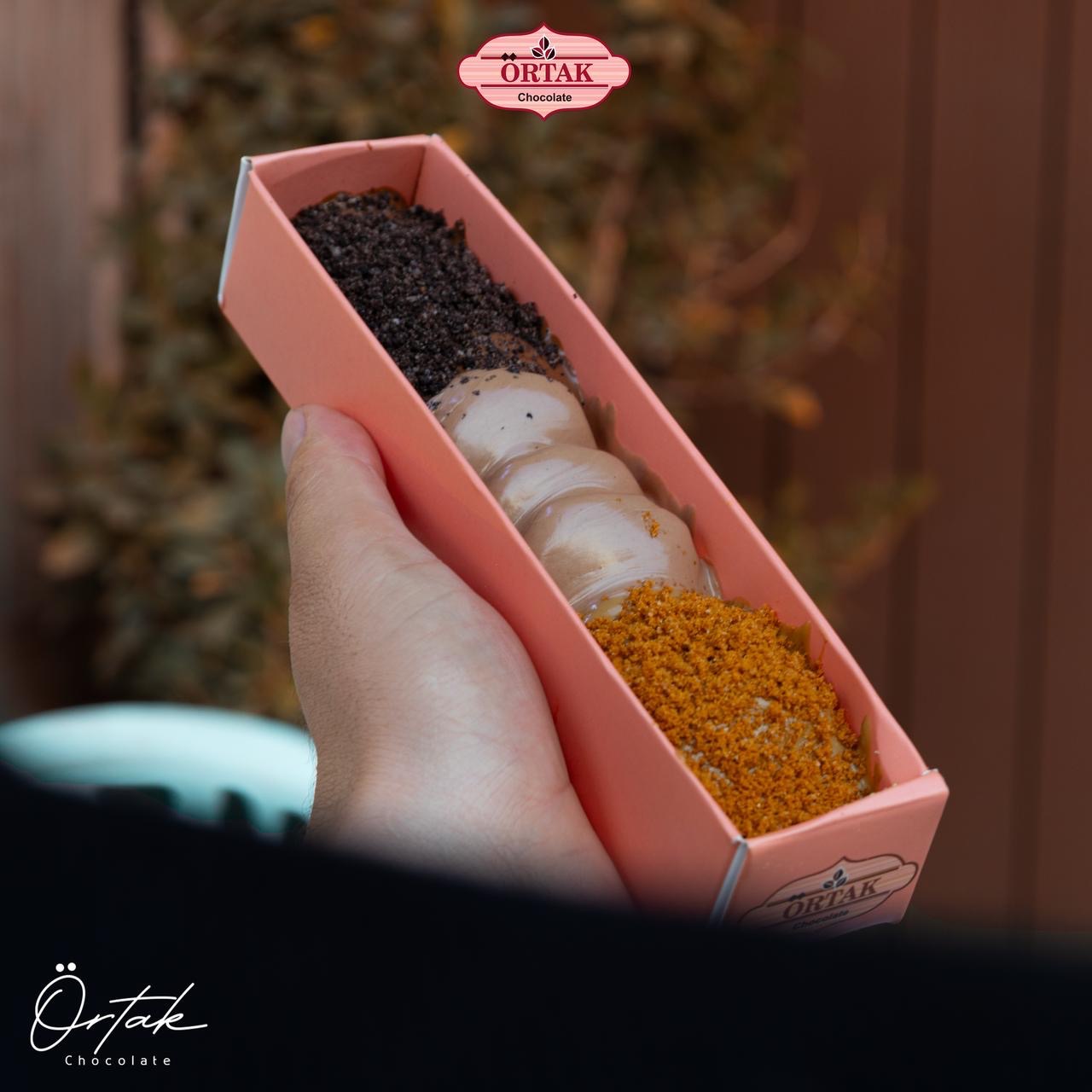 مني بان كيك مكس