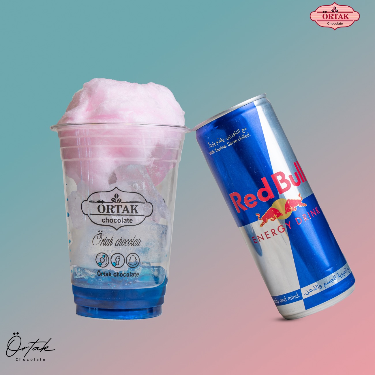 مكس ريد بول بلو