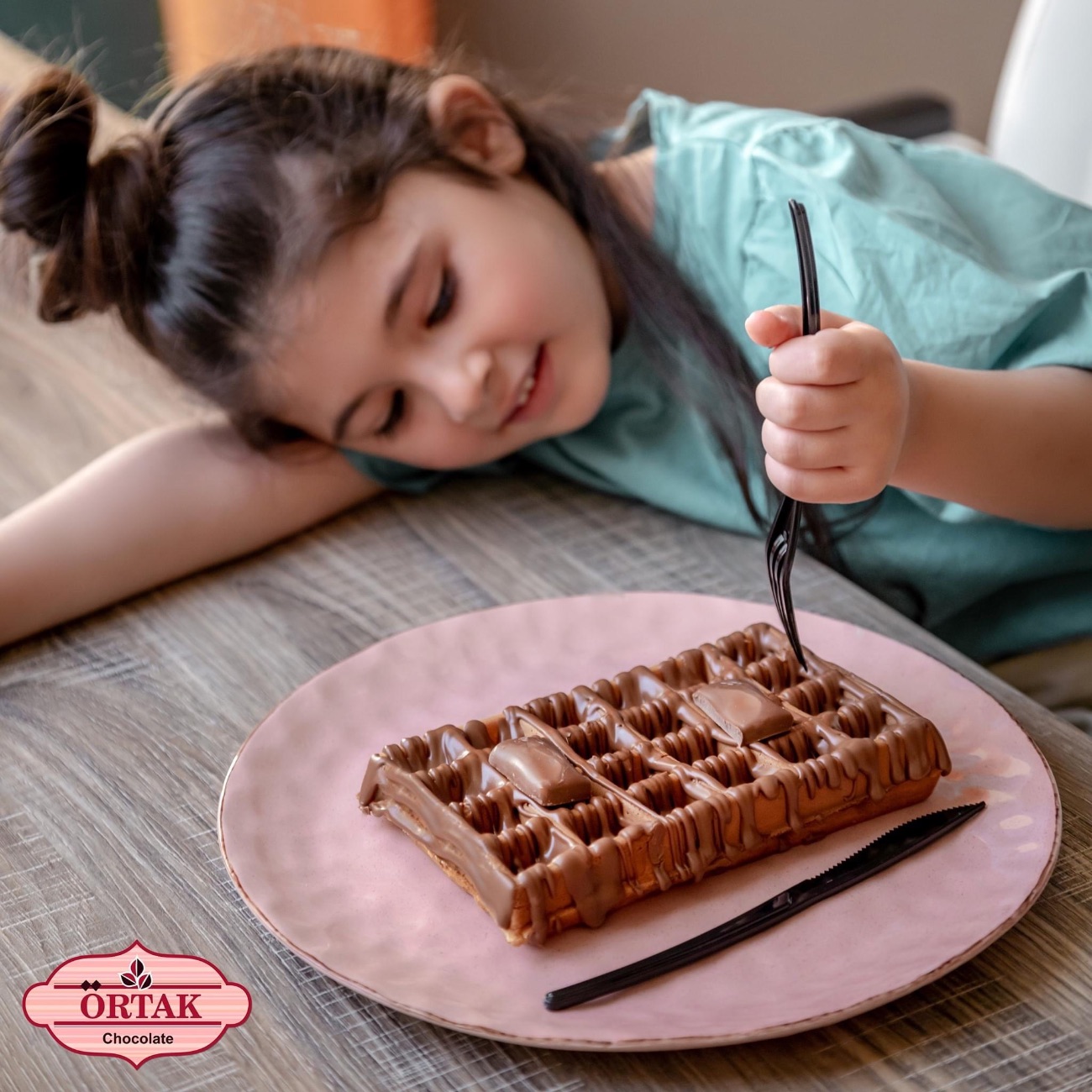 وافل جالكسي