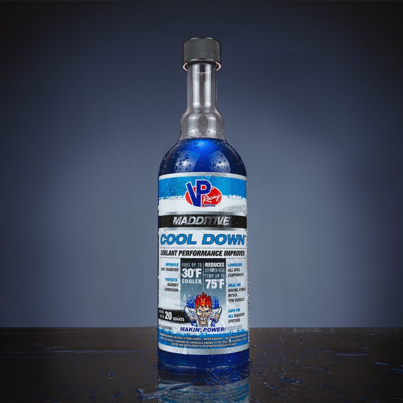 مبرد راديتر VP