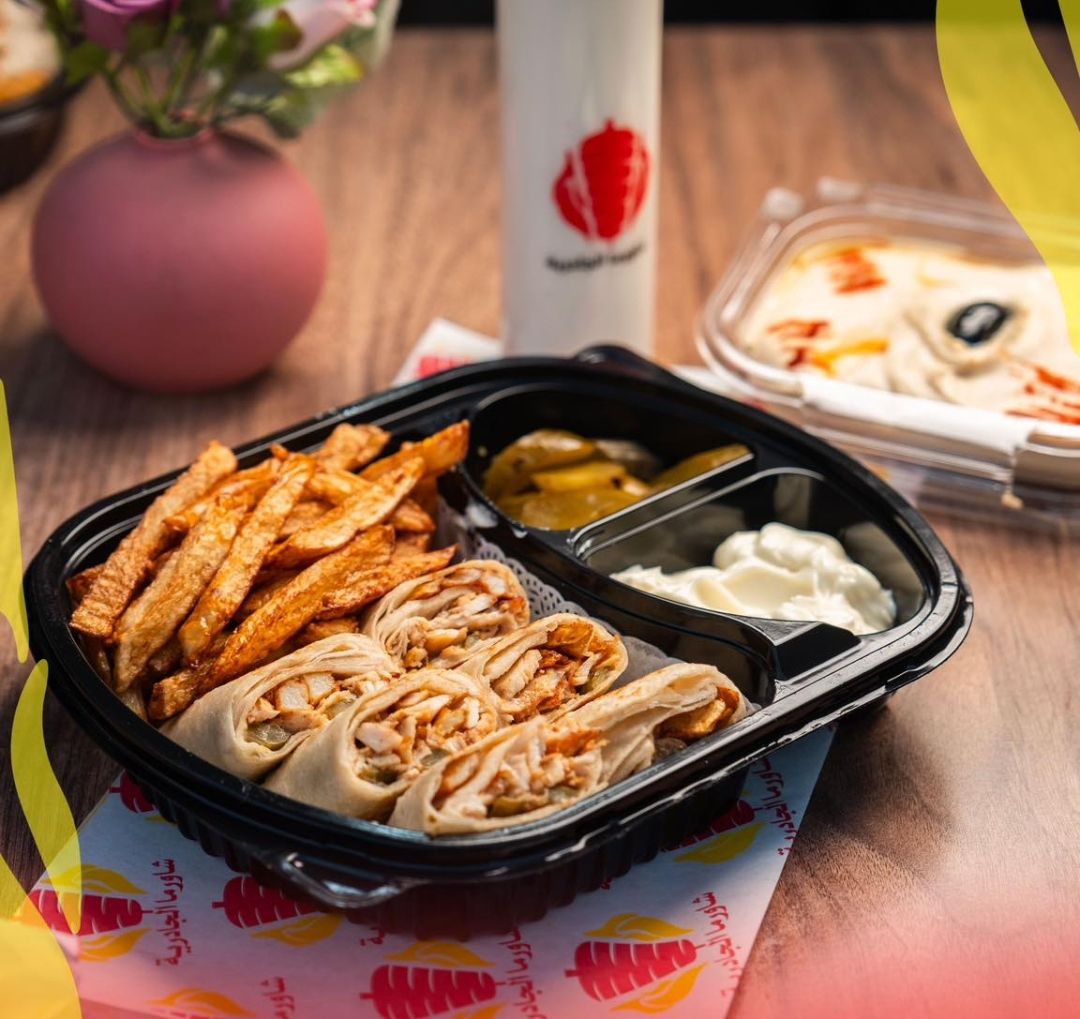 وجبة صاج دجاج