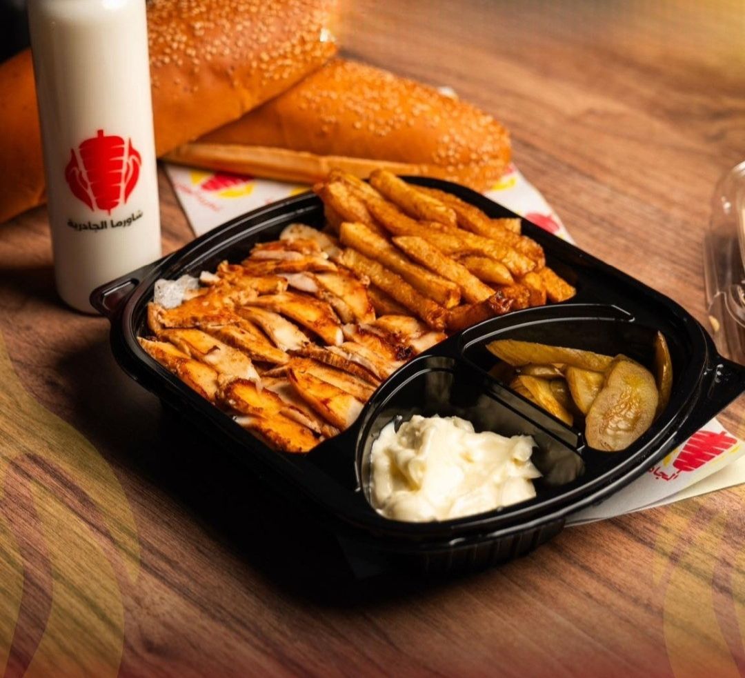 نفر شاورما دجاج