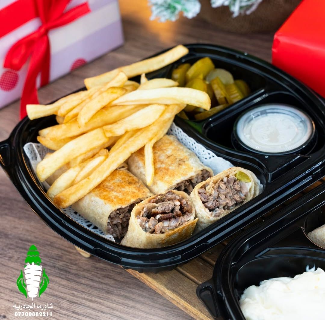 وجبة صاج لحم