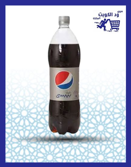 ببسي دايت كرونجي - 
