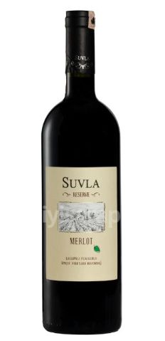 Suvla Syrah Merlot 75cl - 