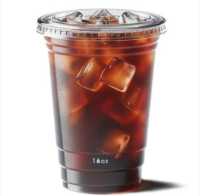 Ice Americano