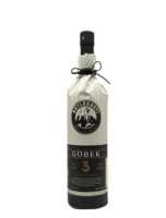Beylerbeyi Göbek 20cl