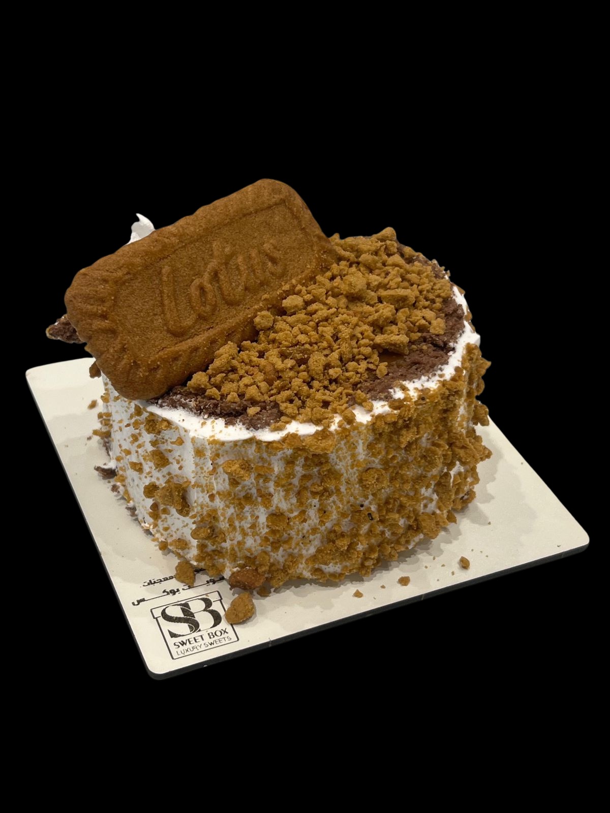 قطعة كيك تركي