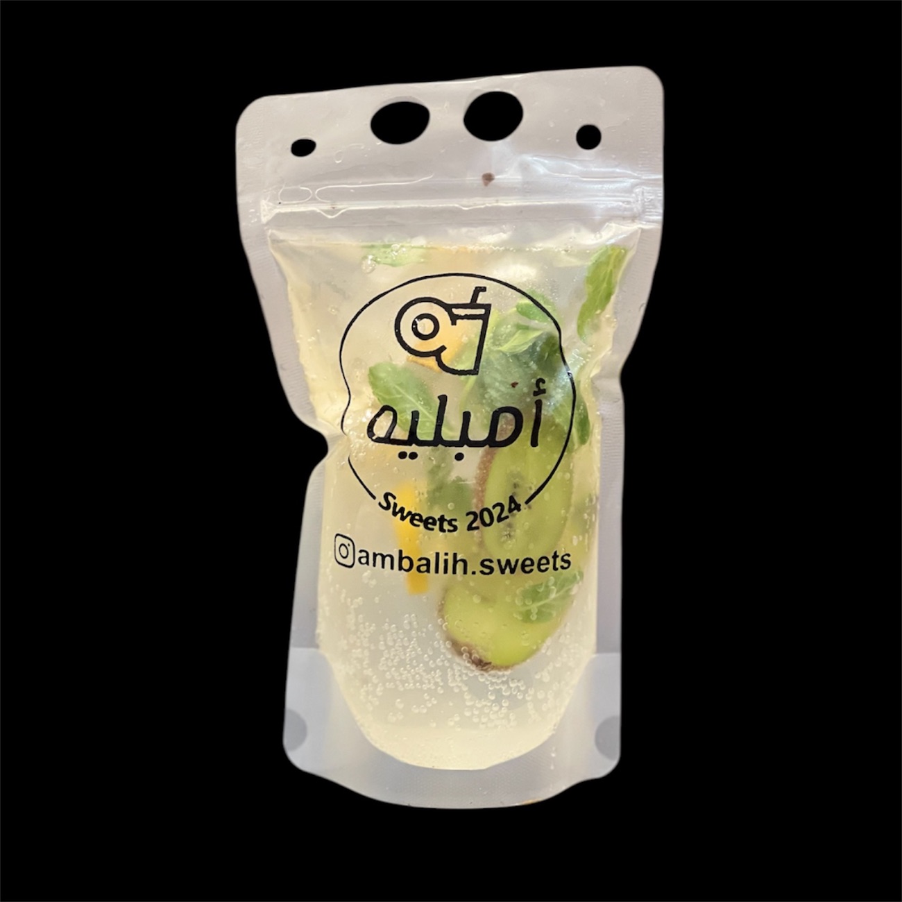 موهيتو فيرجن