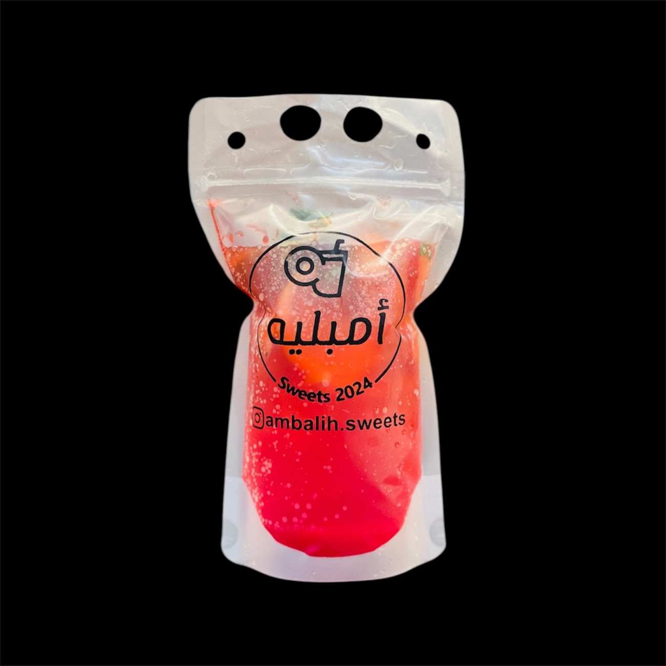 موهيتو فراولة