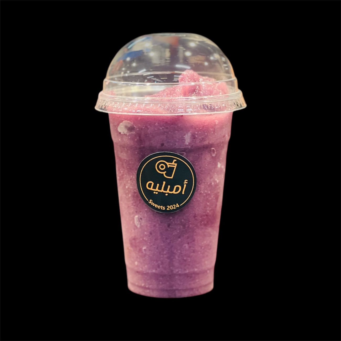 سموذي بلوبيري