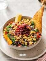 CEVİZLİ GAVURDAĞI SALATA