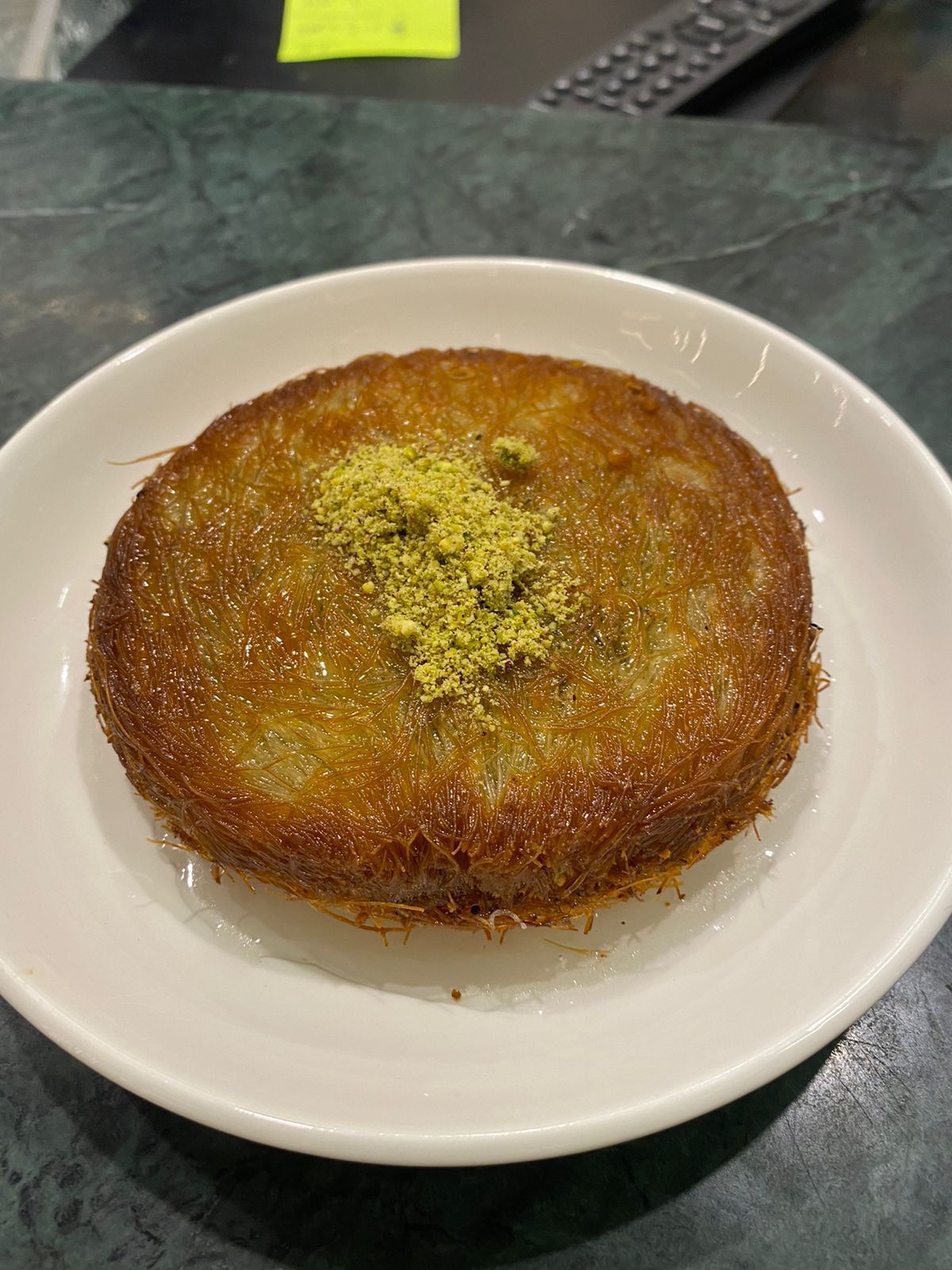 كنافة قشطة