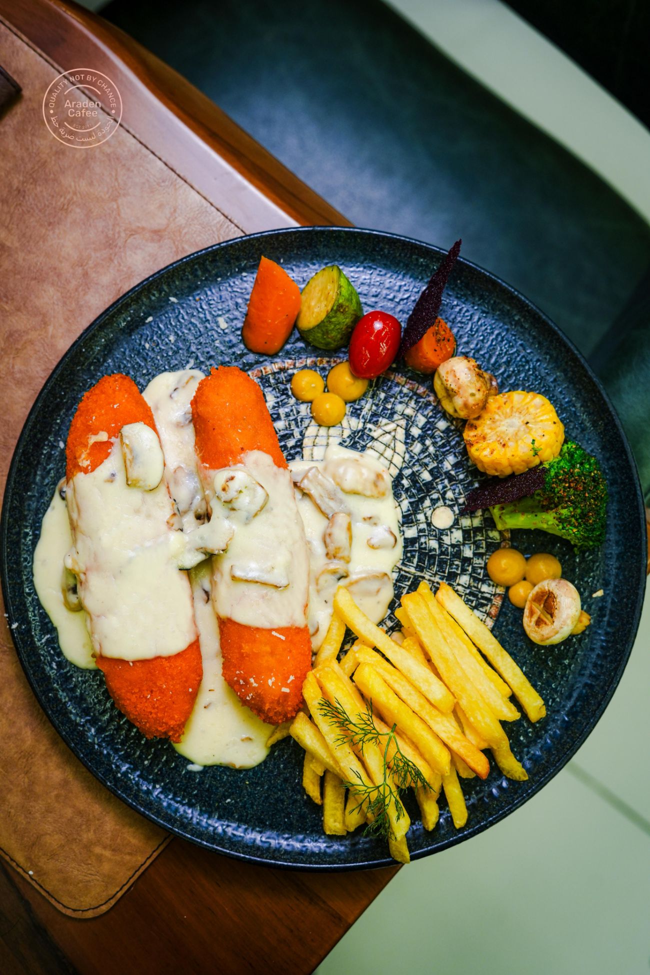 وجبه سوبريم دجاج