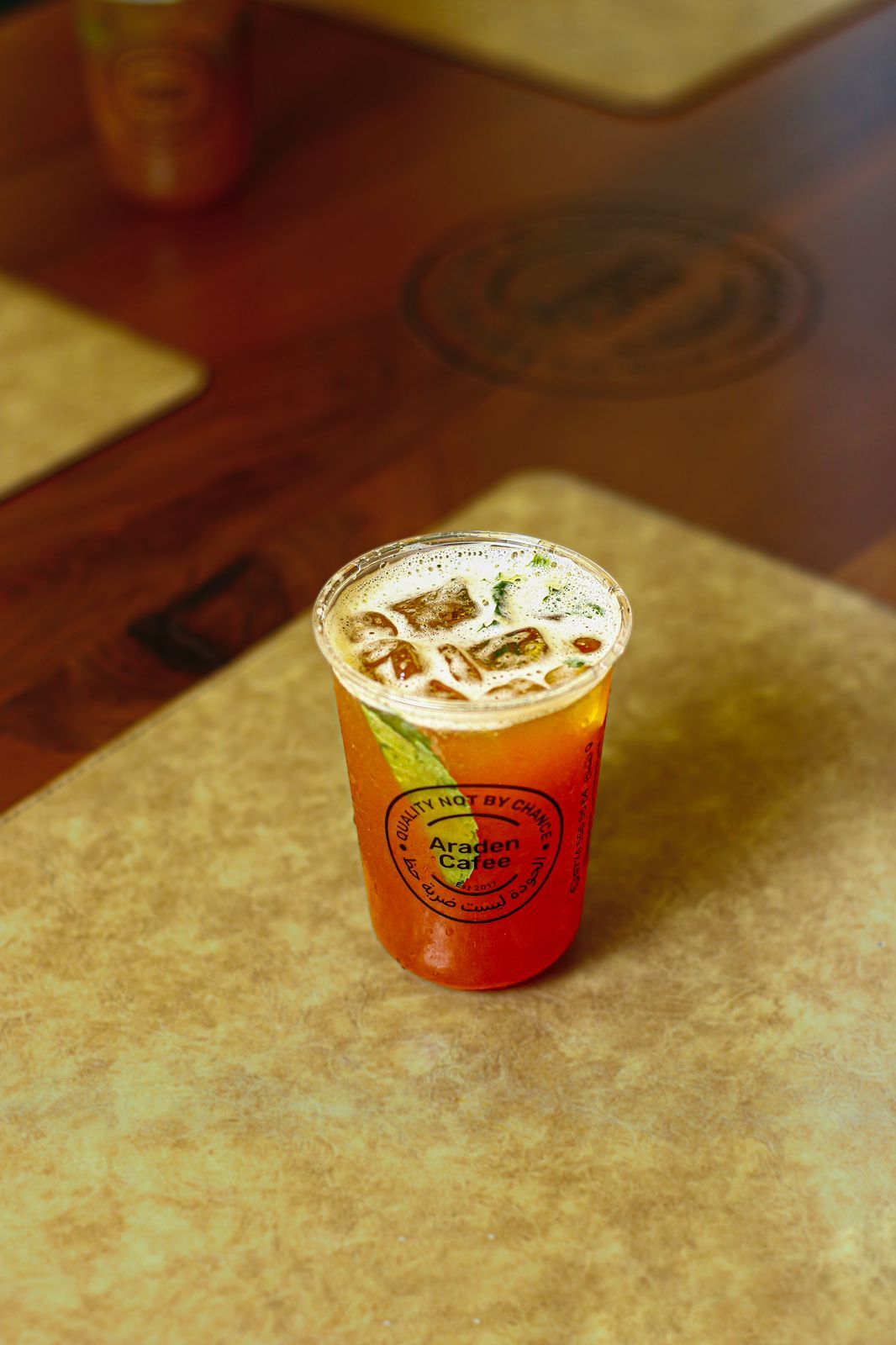 ايس تي فراوله