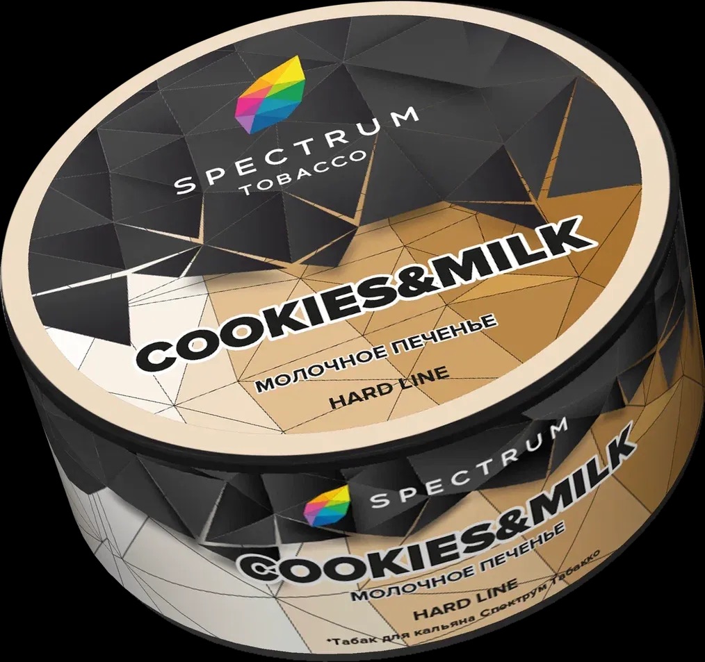 COOKİE&MİLK - Kurabiye&Süt