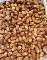 Bağdat Hurması 1 kg