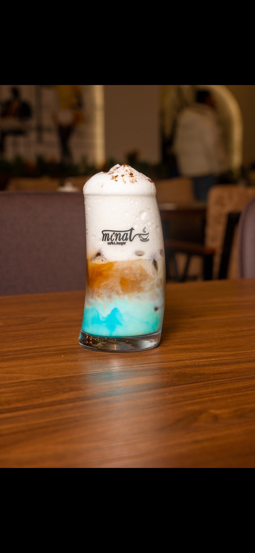 قهوة بالكراميل