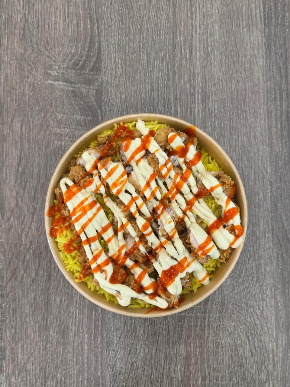 ريزو سبايسي