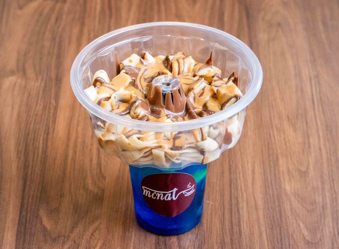 كاس موهيتو بلو