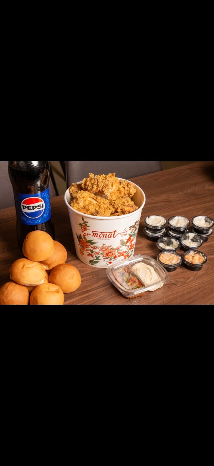 وجبة ستربس جامبو