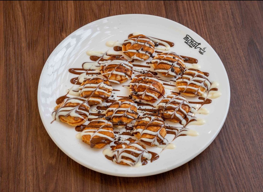 مني بان كيك كلاسك