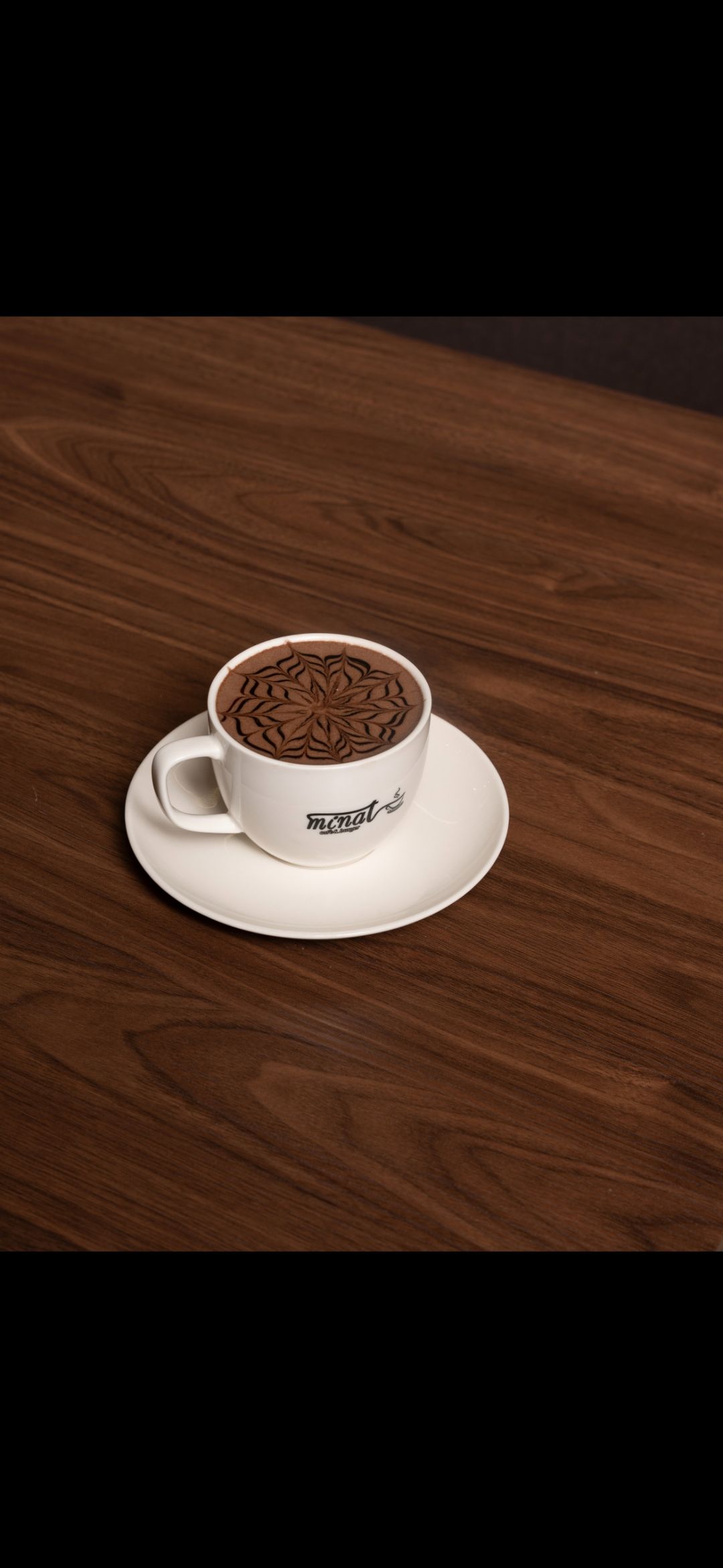 قهوة لاتيه فانيلا