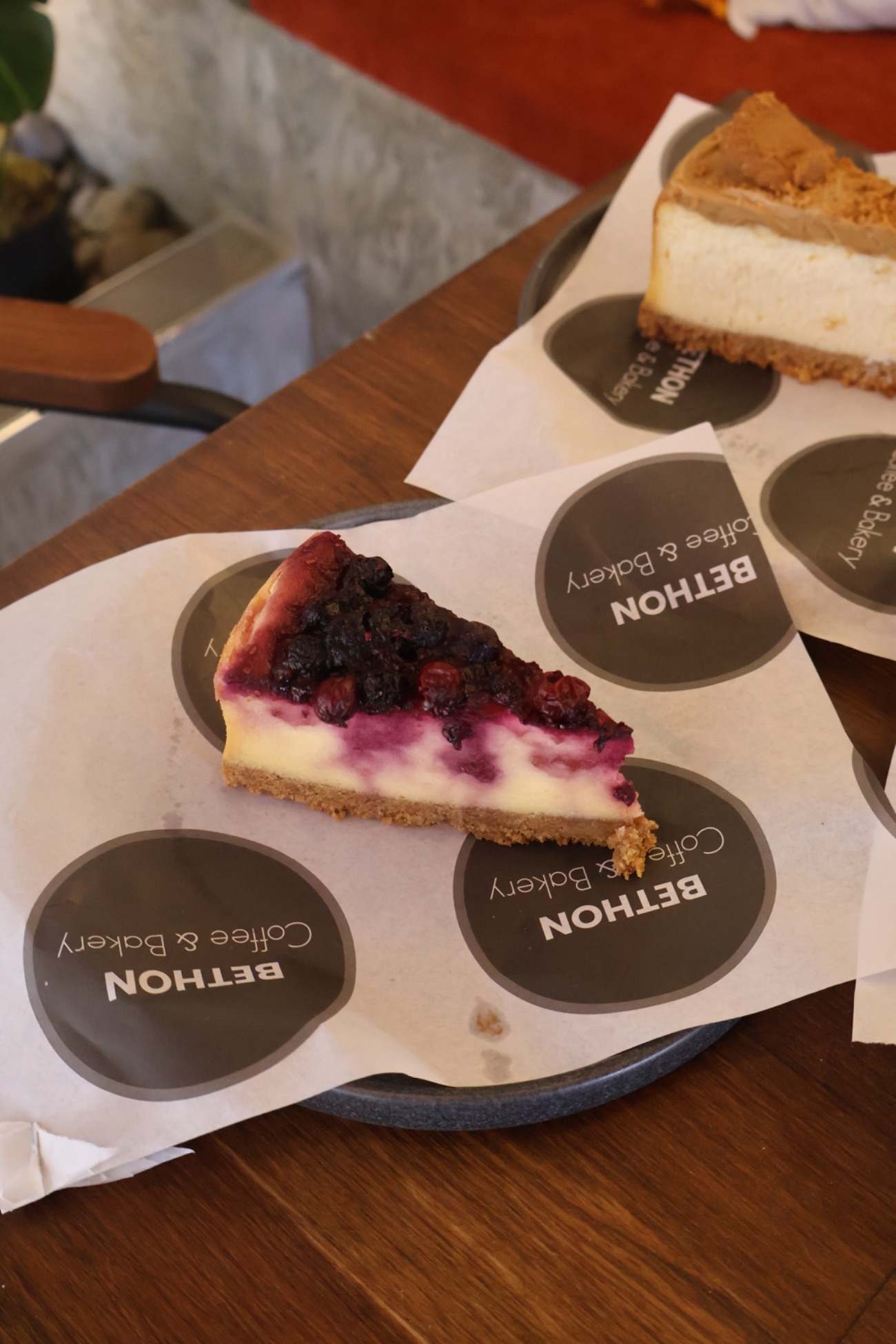 Orman Meyveli Cheesecake - 