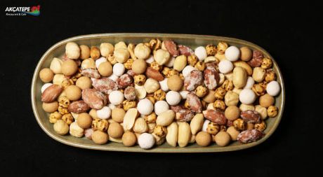 Çerez Tabağı - 